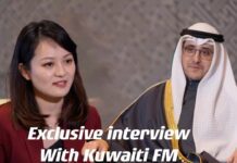 Kuwaiti Foreign Minister Appreciates China’s Role in Middle East, 13 January 2022