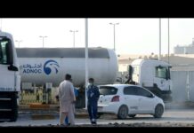 Suspected Drone Attack Kills Three in UAE after Houthis Announce ‘Military Operation’, 17 January 2022