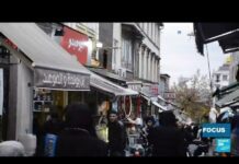 Anti-Arab Sentiment Sweeps Turkey, Home to World’s Largest Refugee Population, 17 January 2022