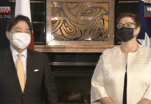 Japan, Australia FMs Agree to Deepen Security Ties, 12 February 2022