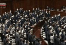 Japan’s Lower House Adopts Resolution on China’s Human Rights, 1 February 2022