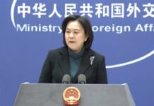 China Calls on All Parties to Exercise Restraint over Ukraine Crisis, 24 February 2022