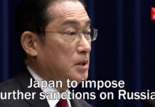 Japan to Impose Further Sanctions on Russia, 25 February 2022