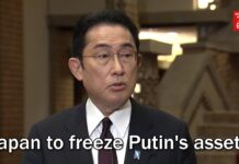 Japan to Freeze Putin’s Assets, 28 February 2022