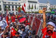 Myanmar Study Group Report Launch, 1 February 2022