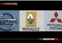 Nissan, Mitsubishi, Renault Bet Bigger on EVs, 25 January 2022