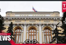 S. Korea Halts Transactions with Russia’s Central Bank in Line with Int’l Sanctions, 7 March 2022