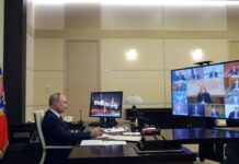 Cyber in the Ukraine Invasion, 14 March 2022