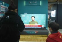 How the Chinese Public Views Russia’s War in Ukraine, 19 April 2022