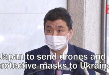 Japan to Send Drones, Protective Masks to Ukraine, 19 April 2022
