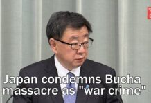 Japan Condemns Bucha Massacre as «War Crime», 7 April 2022