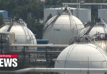 S. Korea Announces the Release of 7.23 Million Barrels of Oil, 8 April 2022