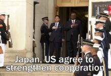 Japan, US Agree to Strengthen Cooperation, 5 May 2022