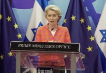 President von der Leyen in Israel – Press Statements with Naftali Bennett, 15 June 2022