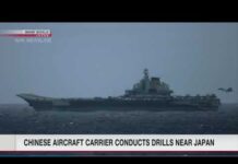 Chinese Aircraft Carrier Conducts Drills near Japan, 10 May 2022