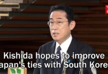 Kishida Hopes to Improve Japan’s Ties with South Korea, 9 May 2022