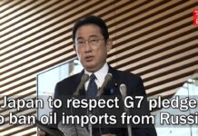 Japan to Respect G7 Pledge to Ban Oil Imports from Russia, 9 May 2022