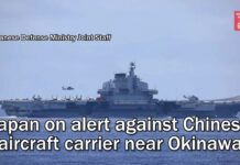Japan on Alert against Chinese Aircraft Carrier near Okinawa, 11 May 2022
