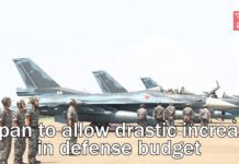 Japan’s Economic, Fiscal Reform Policy to Allow Drastic Increase in Defense Budget, 7 June 2022