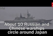 About 10 Russian and Chinese Warships Circle around Japan, 23 June 2022