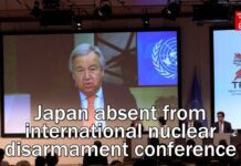 Japan Absent from International Nuclear Disarmament Conference, 24 June 2022