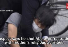 Suspect Says He Shot Abe over Frustration with Mother’s Religious Activities, 9 July 2022