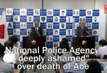 Japan’s National Police Agency «Deeply Ashamed» over Death of Abe, 12 July 2022
