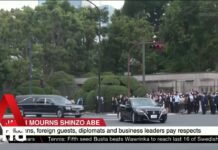 Japan Pays Final Respects to Former Prime Minister Shinzo Abe, 12 July 2022