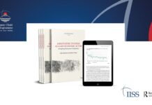 Japan’s Effectiveness as a Geo-Economic Actor, 12 July 2022