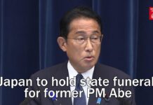 Japan to Hold State Funeral for Former PM Abe, 14 July 2022