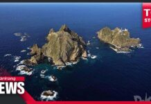 South Korea Demands Japan Withdraw Its Latest False Claim over Dokdo, 22 July 2022