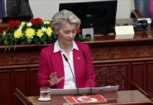 President Ursula von der Leyen North Macedonia 14 July 2022
