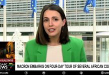 French President Macron Embarks on a Four-day Tour of Several African Countries, 25 July 2022