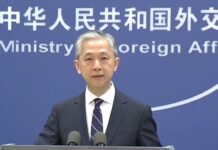 China: Japan, Australia Security Treaty Should Not Target Third Rarties, 5 January 2022