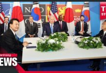 S. Korea, U.S., Japan Trilateral at NATO 2022, 30 June 2022