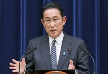 Press Conference by Prime Minister KISHIDA Fumio, 17 February 2022