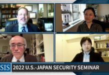 2022 U.S.-Japan Security Seminar, 18 February 2022