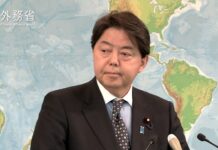 Extraordinary Press Conference by Foreign Minister HAYASHI Yoshimasa, 26 February 2022