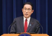 Press Conference by Prime Minister KISHIDA Fumio, 25 February 2022