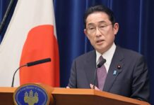 Press Conference by Prime Minister Kishida, 3 March 2022