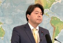 Press Conference by Foreign Minister HAYASHI Yoshimasa, 4 March 2022