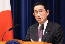 Press Conference by Prime Minister Kishida, 16 March 2022