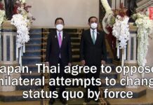 Japan, Thai Agree to Oppose Unilateral Attempts to Change Status Quo by Force, 3 May 2022