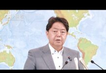 Press Conference by Foreign Minister HAYASHI Yoshimasa, 28 June 2022