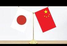 Future of China-Japan Ties, 11 July 2022