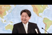 Extraordinary Press Conference by Foreign Minister HAYASHI Yoshimasa, 7 April 2022