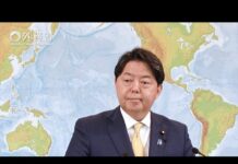 Extraordinary Press Conference by Foreign Minister HAYASHI Yoshimasa, 13 May 2022