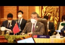 Chinese FM: Fruitful Results Achieved in Promoting Regional Stability and Prosperity, 5 July 2022