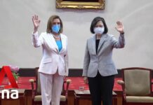 US House Speaker Nancy Pelosi Meets Taiwan President Tsai Ing-wen in Taipei, 3 August 2022