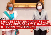 US House Speaker Nancy Pelosi and Taiwan President Tsai Ing-wen Hold a Press Conference in Taipei, 3 August 2022
